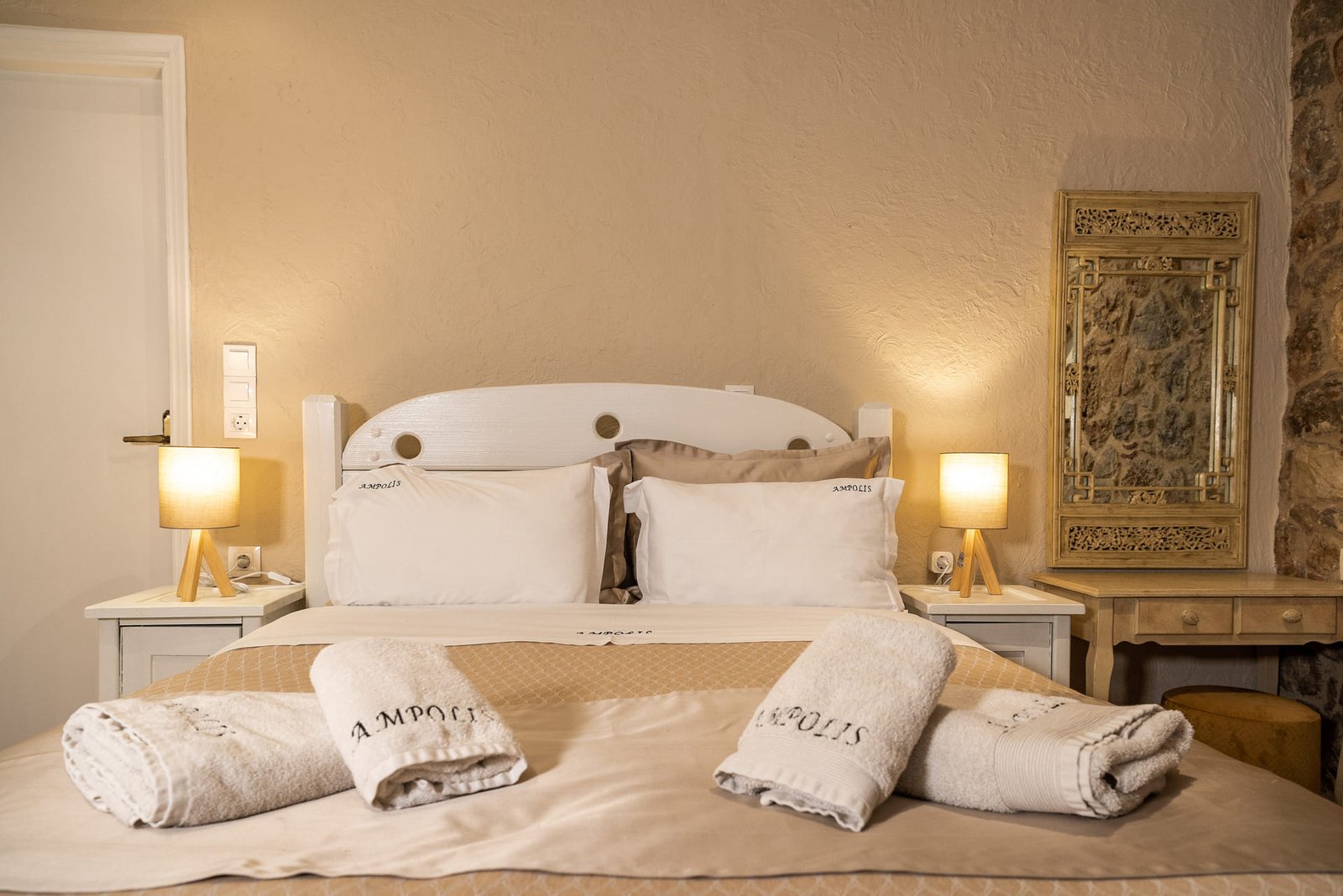 Ίασμος Νέα Φωτογραφία