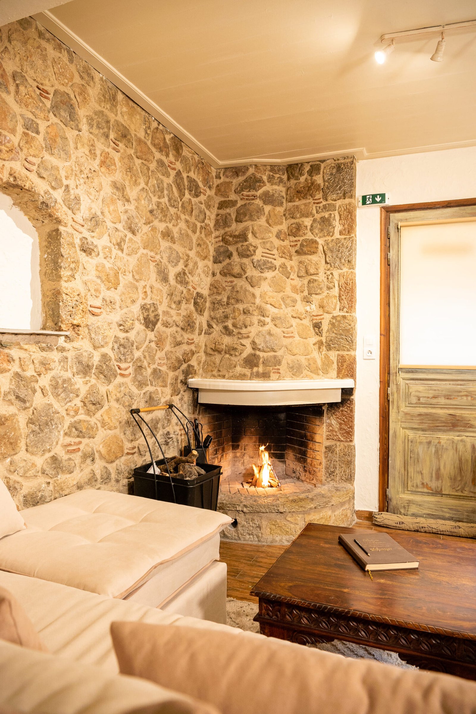 Ίασμος Νέα Φωτογραφία