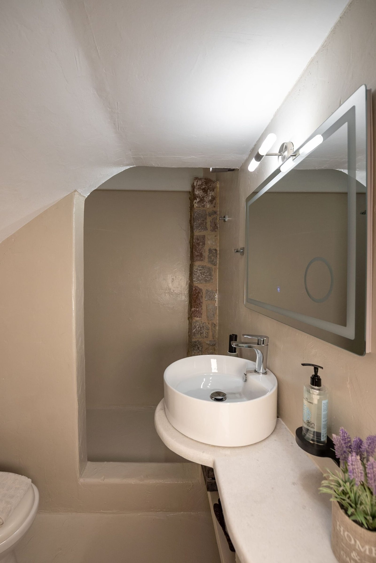 Μοντέρνο Μπάνιο