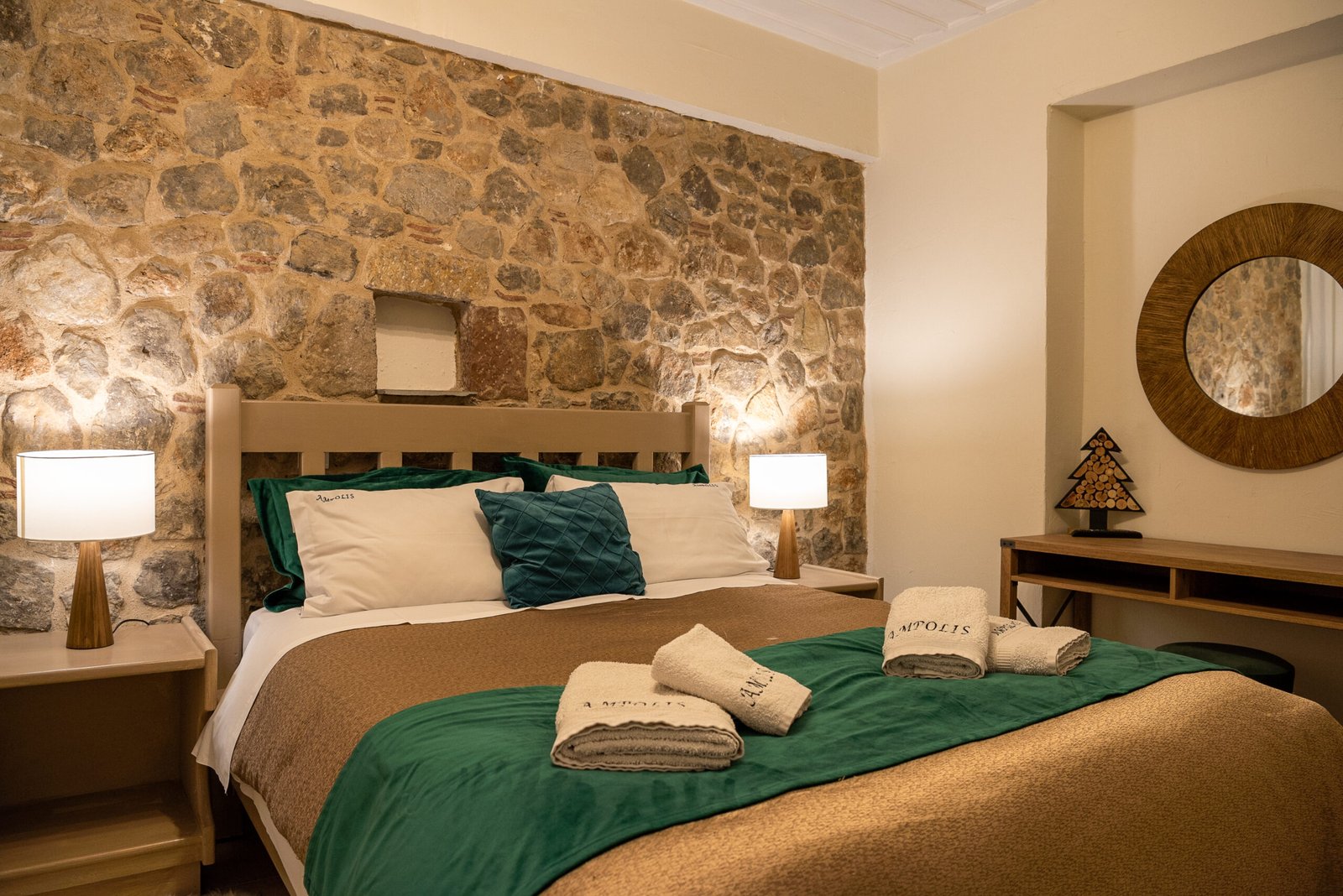 Νάρκισσος Κρεβατοκάμαρα